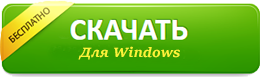SimplePlanes скачать бесплатно через торрент на пк SimplePlanes скачать бесплатно через торрент на пк